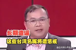 188金宝搏不让提款截图2