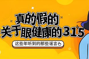 告你“性骚扰”啊？！哈特：你为啥总是搞我啊 我砸死你？！