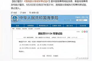 完克！利物浦近15次英超对阵纽卡11胜4平，近6战保持全胜