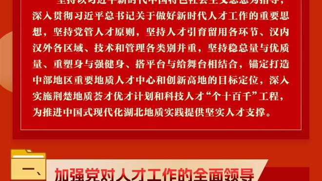 安东尼：我在美国男篮待的时间比其他任何人都长 但一切都值得