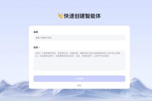 罗泽：不确定主帅将离任会对拜仁有何影响，数据表明他们绝对不差